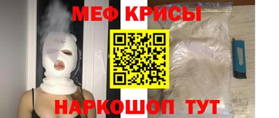каннабис Бердск